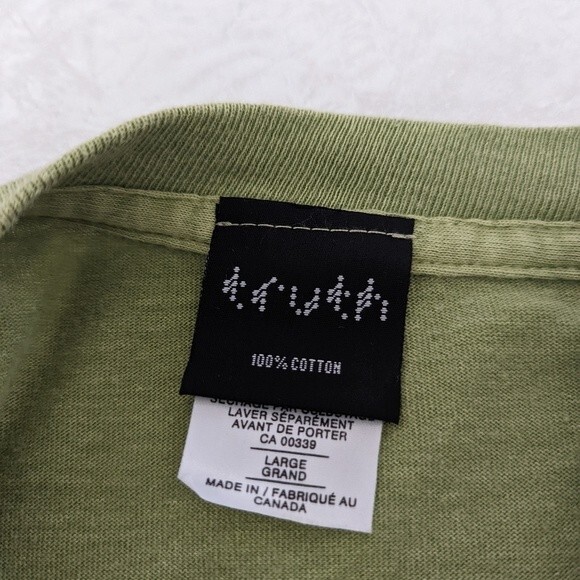 ✨ SOLD Vintage Y2K Truth Anti-Smoking Anti-Tobacco T-shirt Size L - Picture 6 of 6